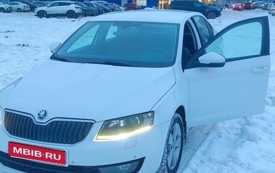 Skoda Octavia, 2014 год, 1 300 000 рублей, 1 фотография