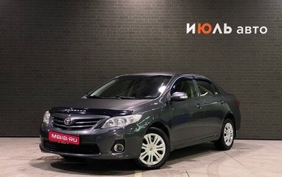 Toyota Corolla, 2012 год, 1 040 000 рублей, 1 фотография