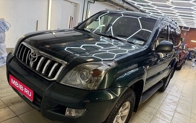 Toyota Land Cruiser Prado 120 рестайлинг, 2005 год, 1 550 000 рублей, 1 фотография
