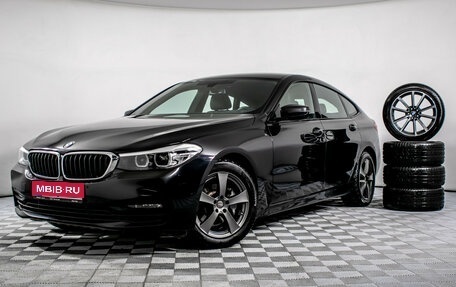 BMW 6 серия, 2019 год, 4 250 000 рублей, 1 фотография