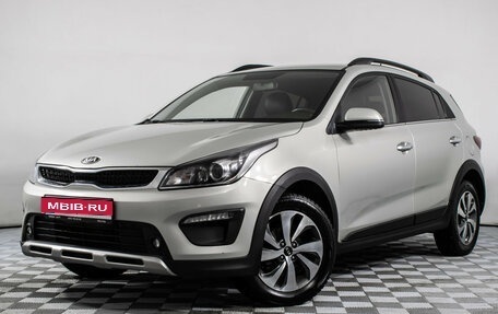 KIA Rio IV, 2020 год, 1 390 000 рублей, 1 фотография