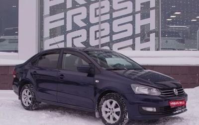 Volkswagen Polo VI (EU Market), 2012 год, 735 000 рублей, 1 фотография