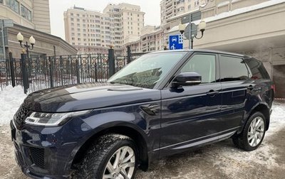Land Rover Range Rover Sport II, 2018 год, 7 400 000 рублей, 1 фотография