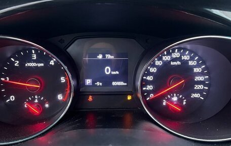 KIA Carnival III, 2020 год, 3 700 000 рублей, 5 фотография