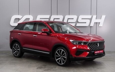 FAW Bestune T77, 2024 год, 2 030 000 рублей, 1 фотография