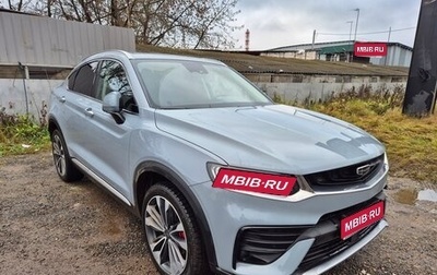 Geely Tugella FY11, 2021 год, 2 510 000 рублей, 1 фотография