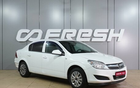 Opel Astra H, 2012 год, 649 000 рублей, 1 фотография