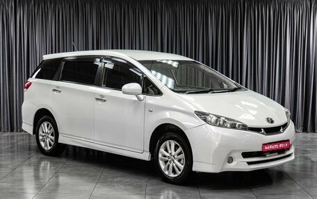 Toyota Wish II, 2011 год, 1 099 000 рублей, 1 фотография