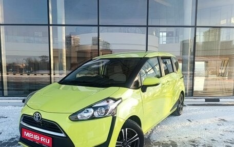 Toyota Sienta II, 2017 год, 1 190 000 рублей, 1 фотография