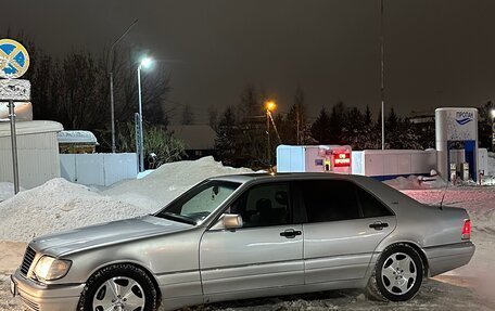 Mercedes-Benz S-Класс, 1994 год, 1 450 000 рублей, 6 фотография