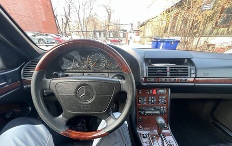 Mercedes-Benz S-Класс, 1994 год, 1 450 000 рублей, 17 фотография