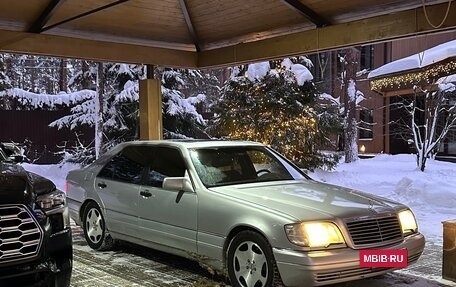 Mercedes-Benz S-Класс, 1994 год, 1 450 000 рублей, 8 фотография