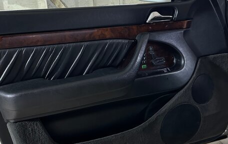 Mercedes-Benz S-Класс, 1994 год, 1 450 000 рублей, 25 фотография