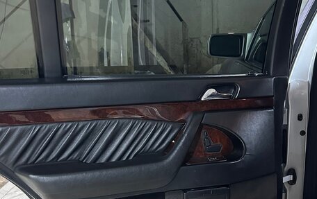 Mercedes-Benz S-Класс, 1994 год, 1 450 000 рублей, 24 фотография