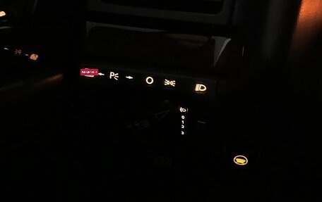 Mercedes-Benz S-Класс, 1994 год, 1 450 000 рублей, 32 фотография