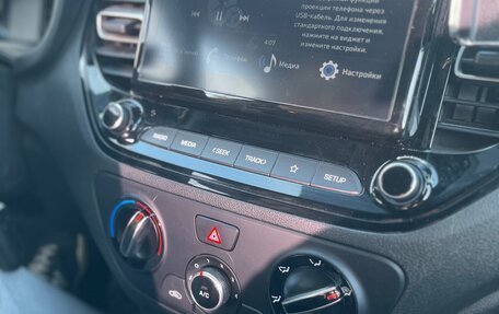 Hyundai Solaris II рестайлинг, 2020 год, 1 400 000 рублей, 3 фотография