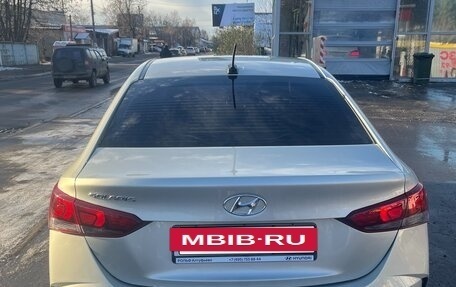 Hyundai Solaris II рестайлинг, 2020 год, 1 400 000 рублей, 6 фотография