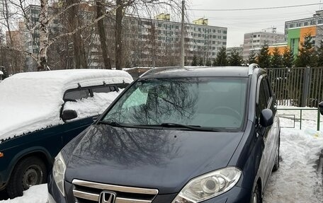 Honda FR-V, 2005 год, 850 000 рублей, 3 фотография