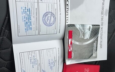 KIA Cerato IV, 2019 год, 1 650 000 рублей, 11 фотография