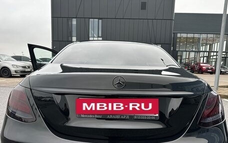 Mercedes-Benz E-Класс, 2020 год, 3 200 000 рублей, 3 фотография