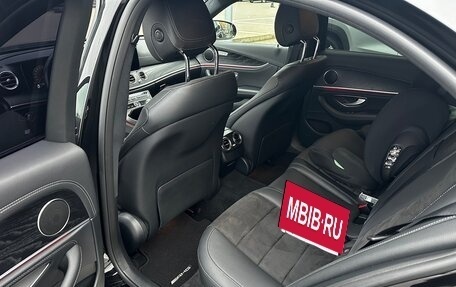 Mercedes-Benz E-Класс, 2020 год, 3 200 000 рублей, 4 фотография