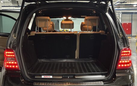 Mercedes-Benz M-Класс, 2011 год, 1 450 000 рублей, 22 фотография