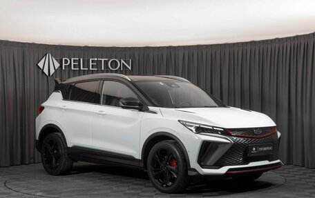 Geely Coolray I, 2024 год, 2 365 000 рублей, 2 фотография