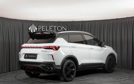 Geely Coolray I, 2024 год, 2 365 000 рублей, 5 фотография