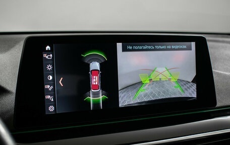 BMW 6 серия, 2019 год, 4 250 000 рублей, 15 фотография