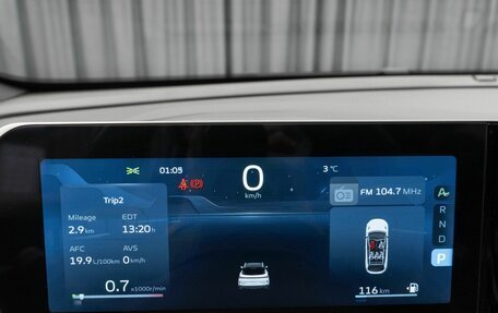 Geely Coolray I, 2024 год, 2 365 000 рублей, 14 фотография