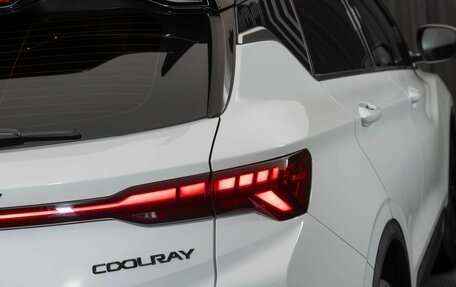 Geely Coolray I, 2024 год, 2 365 000 рублей, 32 фотография
