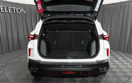 Geely Coolray I, 2024 год, 2 365 000 рублей, 28 фотография