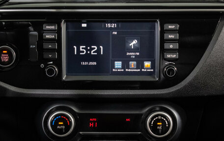 KIA Rio IV, 2020 год, 1 390 000 рублей, 13 фотография