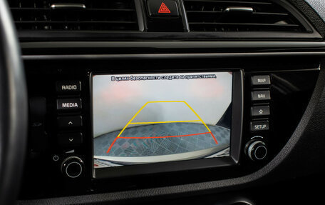 KIA Rio IV, 2020 год, 1 390 000 рублей, 14 фотография