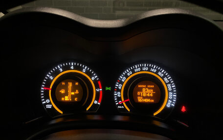 Toyota Corolla, 2012 год, 1 040 000 рублей, 19 фотография