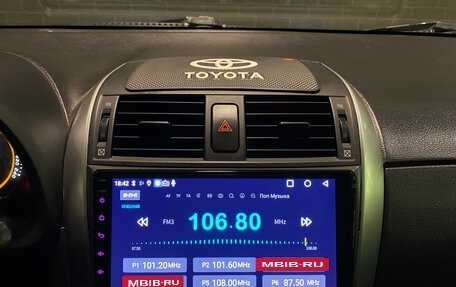 Toyota Corolla, 2012 год, 1 040 000 рублей, 12 фотография