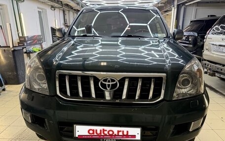Toyota Land Cruiser Prado 120 рестайлинг, 2005 год, 1 550 000 рублей, 2 фотография