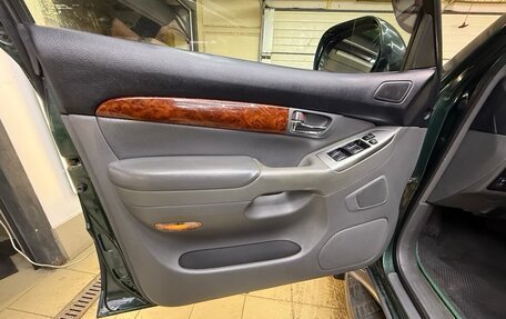 Toyota Land Cruiser Prado 120 рестайлинг, 2005 год, 1 550 000 рублей, 13 фотография