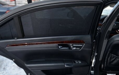 Mercedes-Benz S-Класс, 2006 год, 1 200 000 рублей, 9 фотография