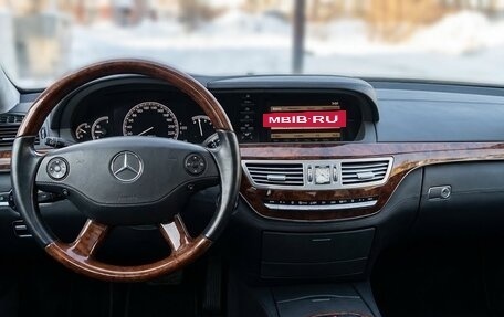 Mercedes-Benz S-Класс, 2006 год, 1 200 000 рублей, 6 фотография