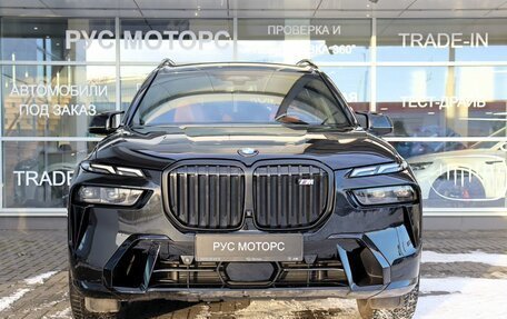 BMW X7, 2023 год, 16 990 000 рублей, 2 фотография