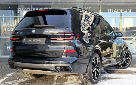BMW X7, 2023 год, 16 990 000 рублей, 3 фотография