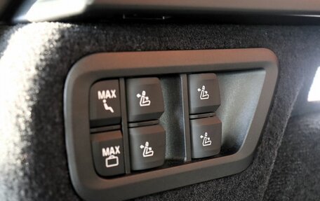 BMW X7, 2023 год, 16 990 000 рублей, 37 фотография