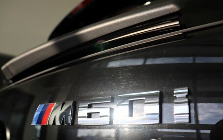 BMW X7, 2023 год, 16 990 000 рублей, 40 фотография