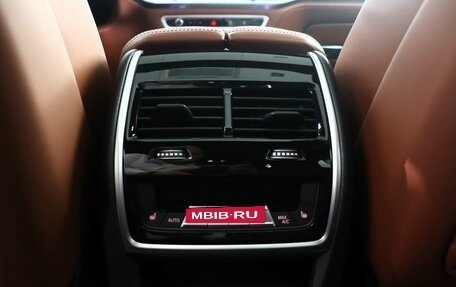 BMW X7, 2023 год, 16 990 000 рублей, 32 фотография