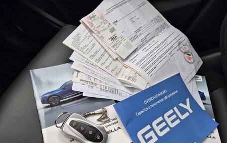 Geely Tugella FY11, 2021 год, 2 510 000 рублей, 26 фотография