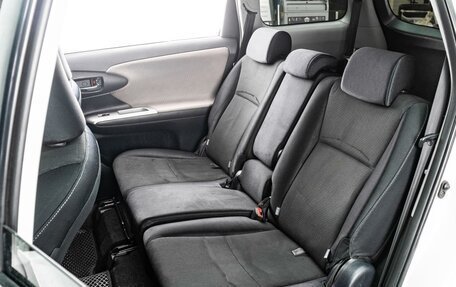 Toyota Wish II, 2011 год, 1 099 000 рублей, 9 фотография