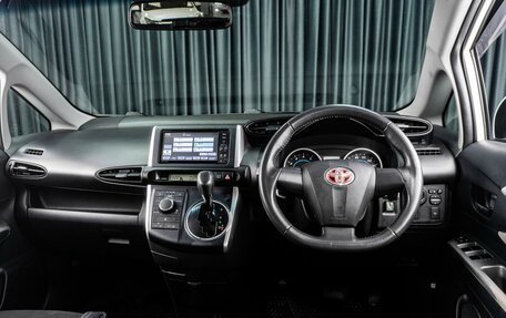 Toyota Wish II, 2011 год, 1 099 000 рублей, 6 фотография