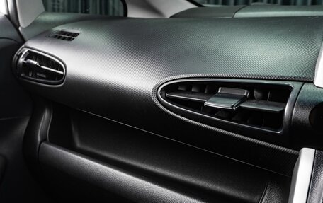 Toyota Wish II, 2011 год, 1 099 000 рублей, 20 фотография