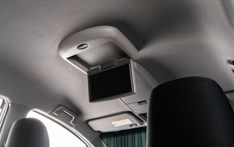 Toyota Wish II, 2011 год, 1 099 000 рублей, 21 фотография